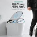 Intelligente Toilette mit automatischer Spülung